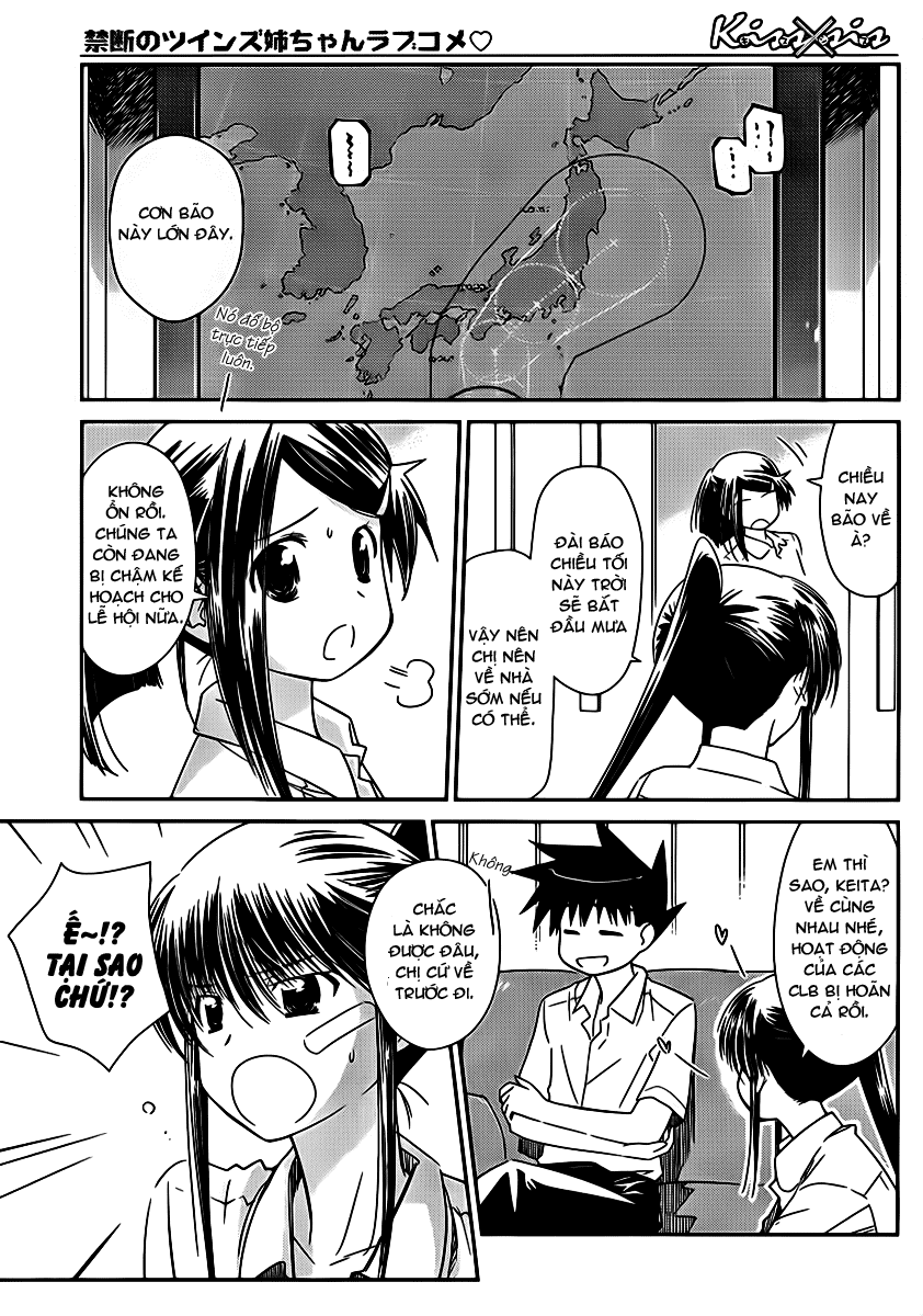 Kiss X Sis Chapter 62 - 8