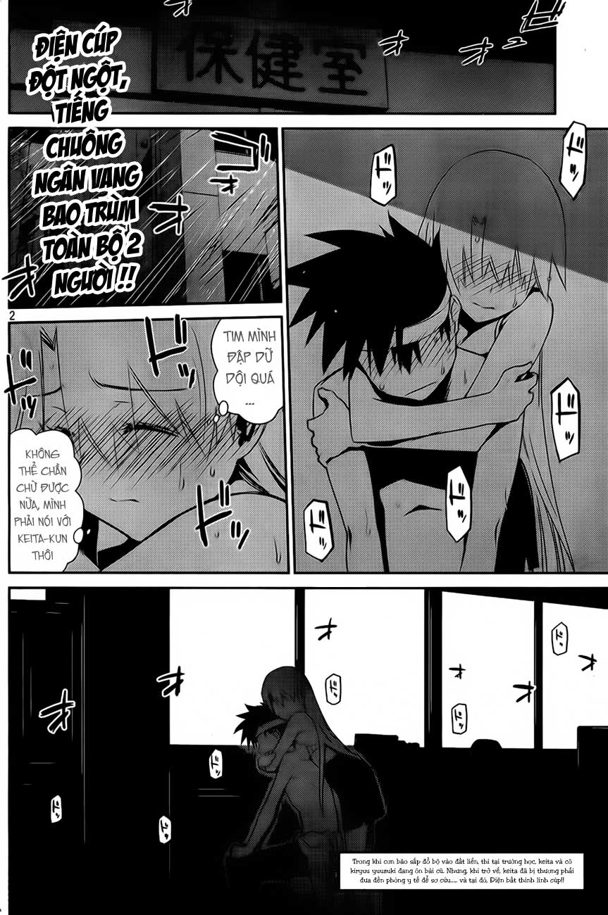 Kiss X Sis Chapter 63 - 3