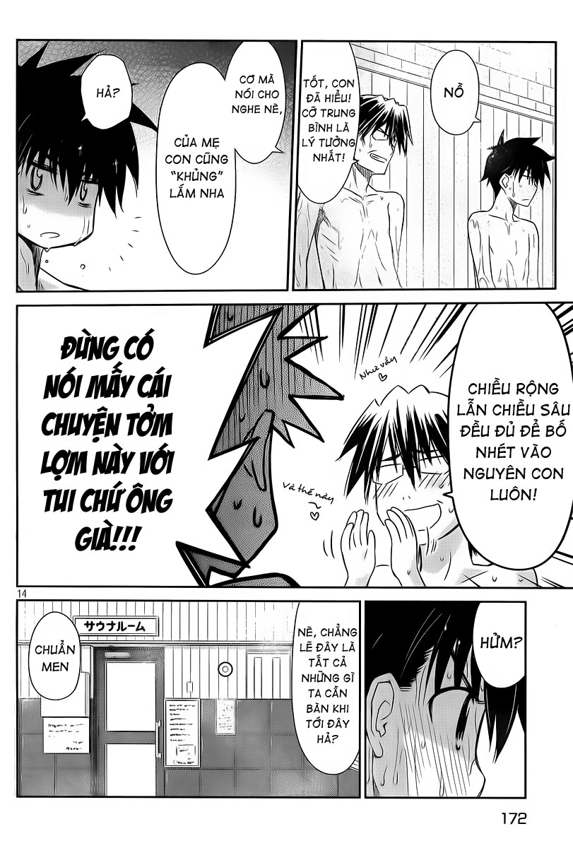 Kiss X Sis Chapter 64 - 15