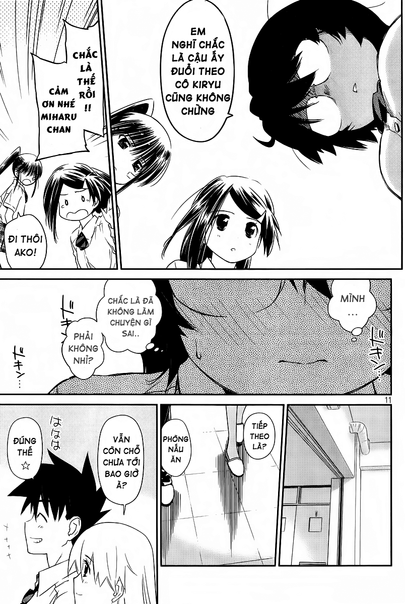 Kiss X Sis Chapter 67 - 12