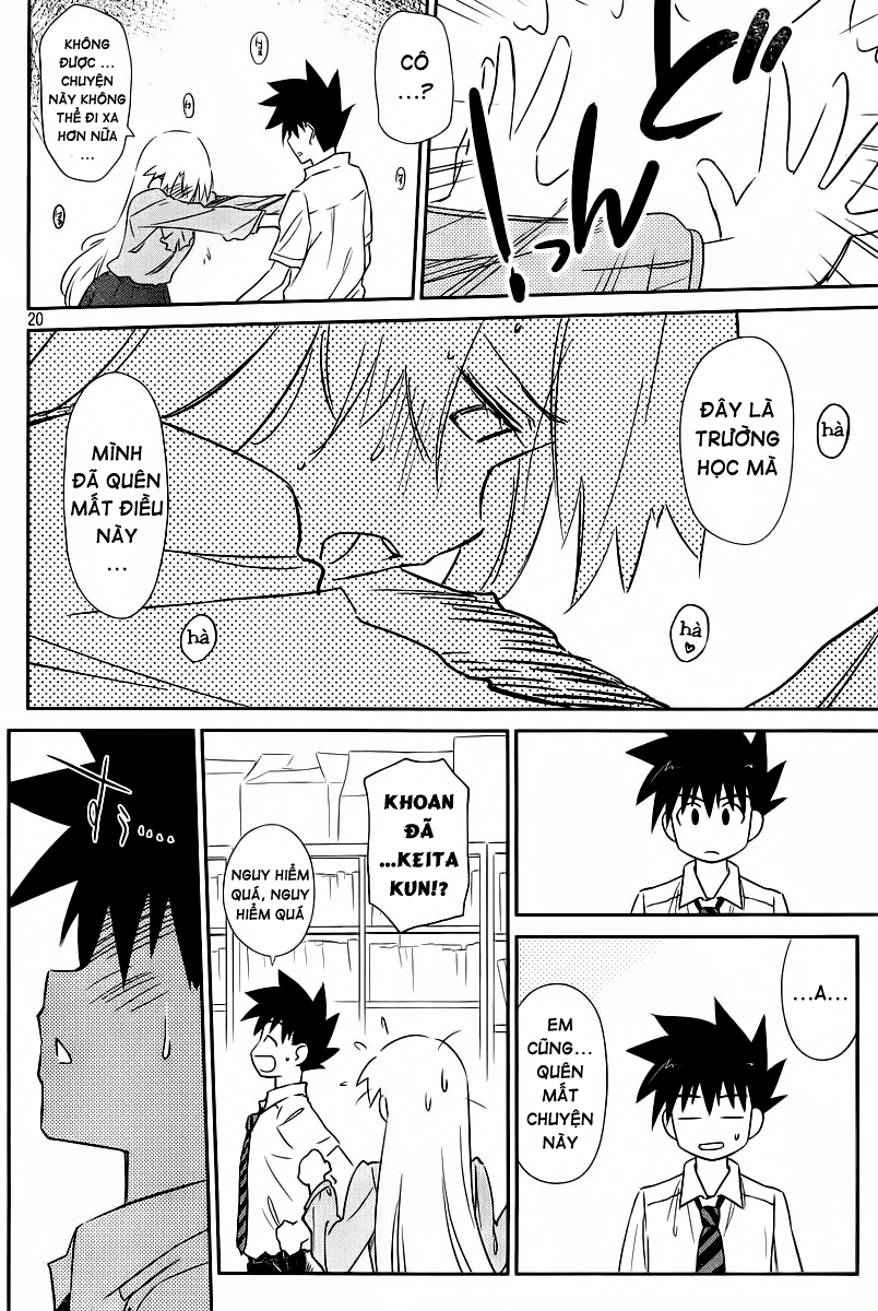 Kiss X Sis Chapter 67 - 21