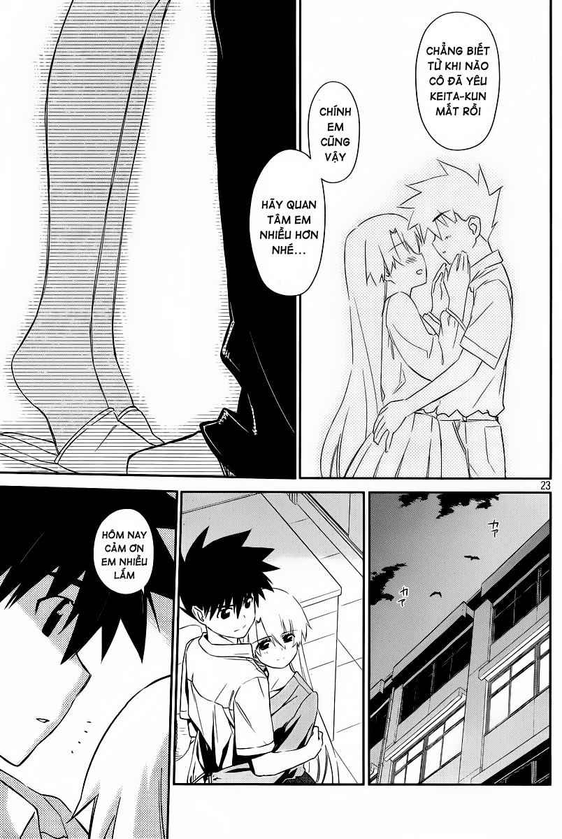 Kiss X Sis Chapter 67 - 24