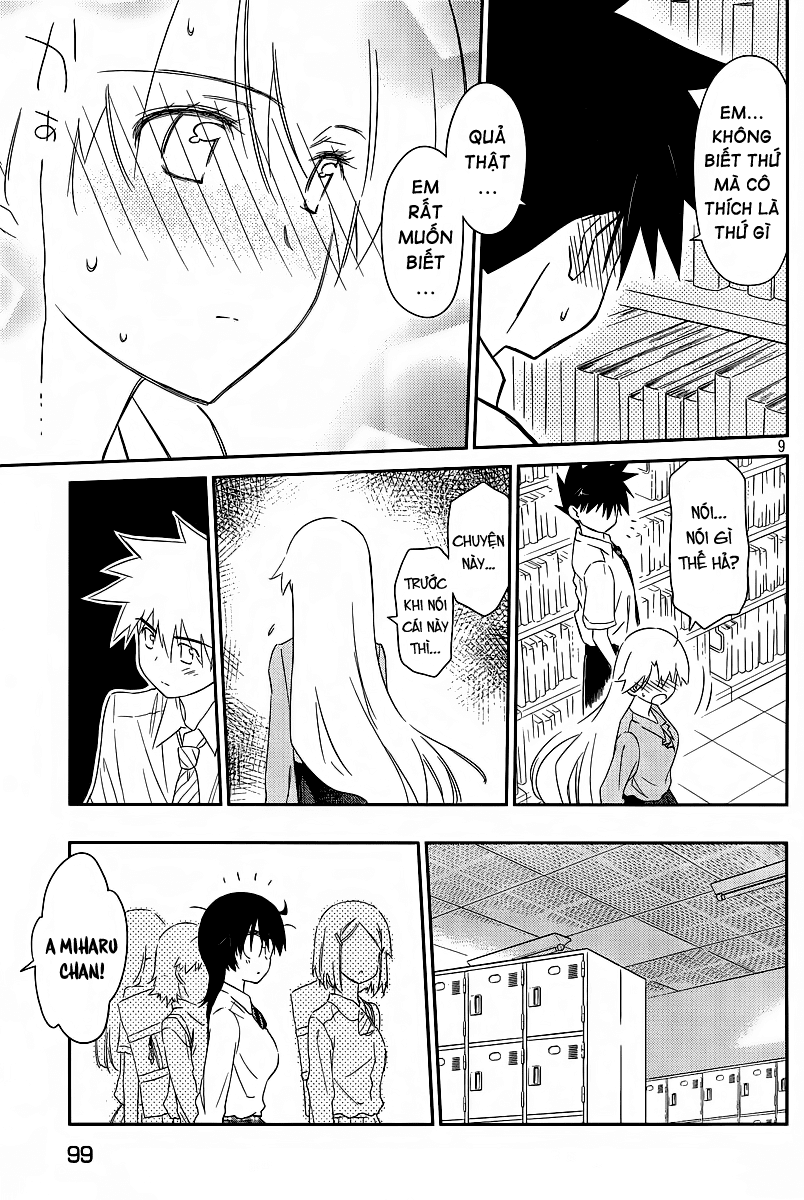 Kiss X Sis Chapter 67 - 10