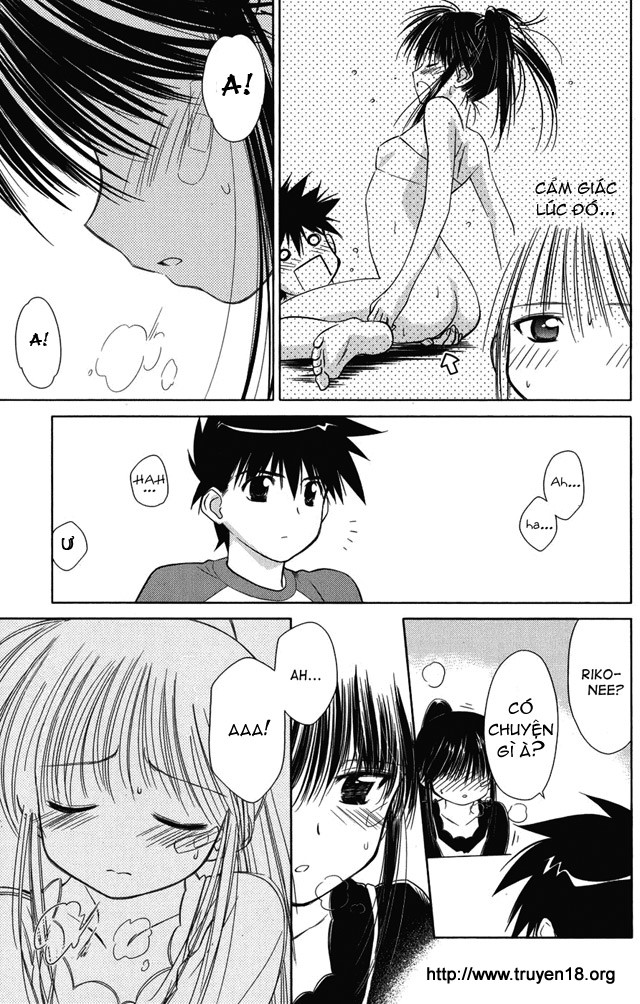 Kiss X Sis Chapter 7 - 19