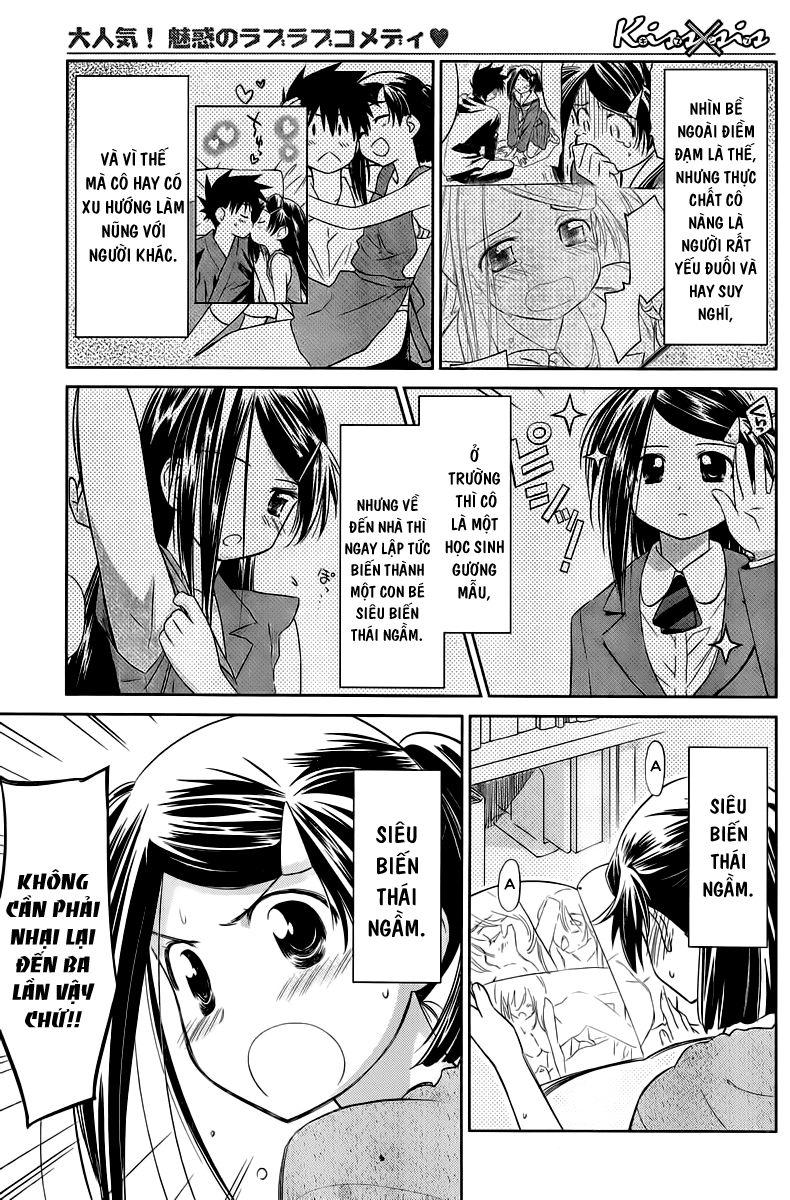 Kiss X Sis Chapter 70 - 4