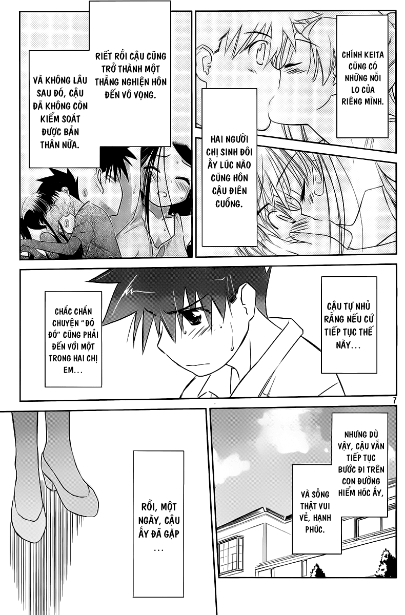 Kiss X Sis Chapter 70 - 8