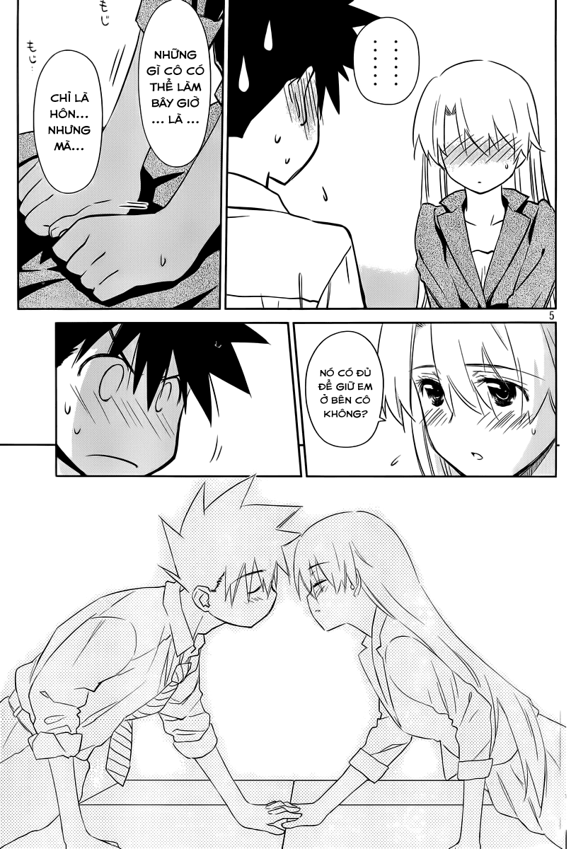 Kiss X Sis Chapter 71 - 6