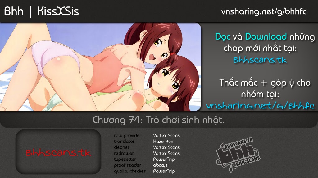 Kiss X Sis Chapter 75 - 1