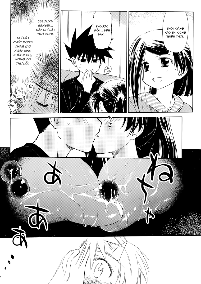 Kiss X Sis Chapter 75 - 14