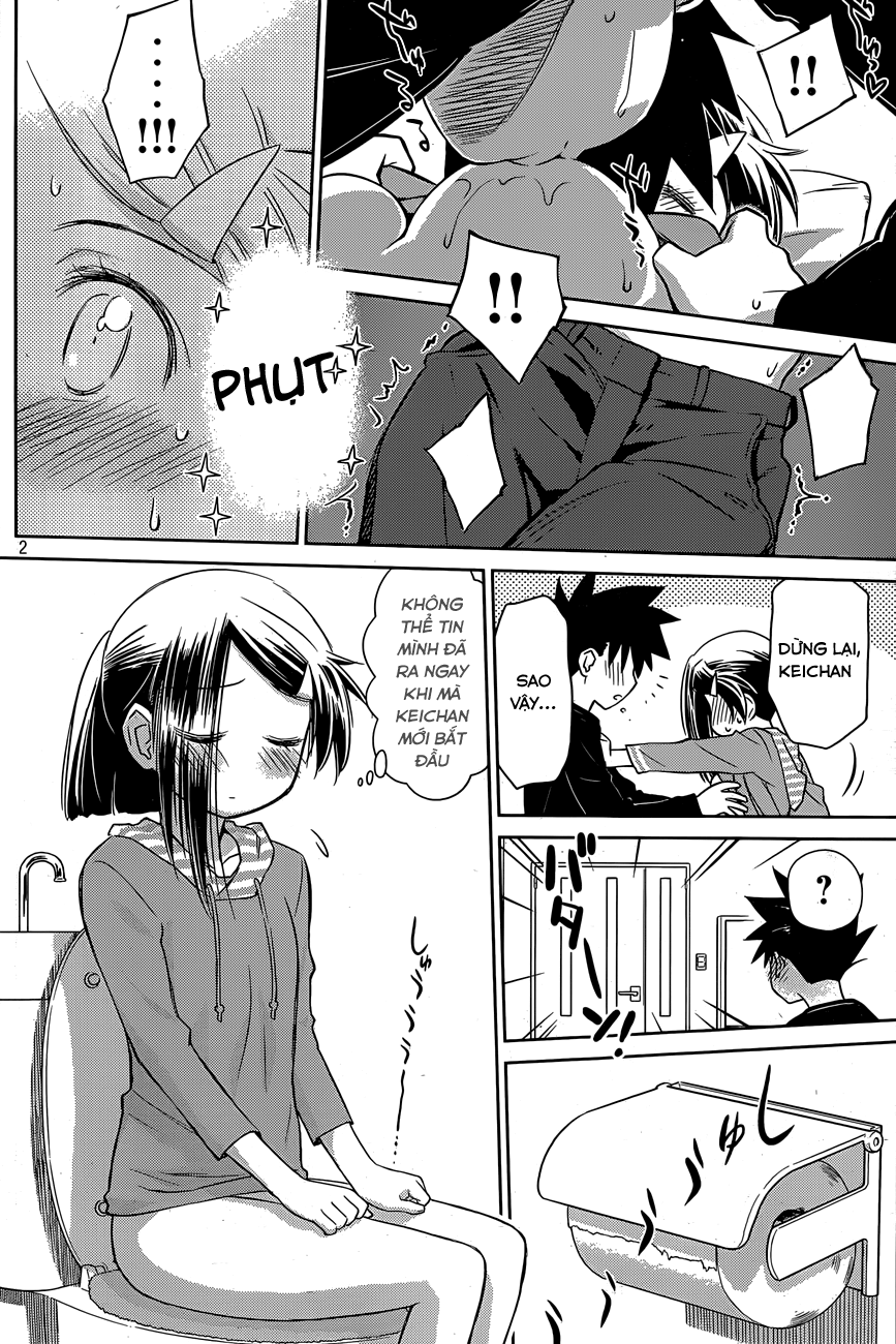 Kiss X Sis Chapter 76 - 3