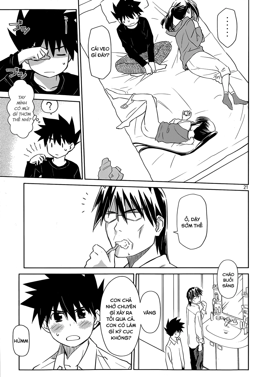 Kiss X Sis Chapter 76 - 22