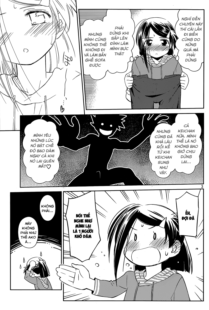 Kiss X Sis Chapter 76 - 4