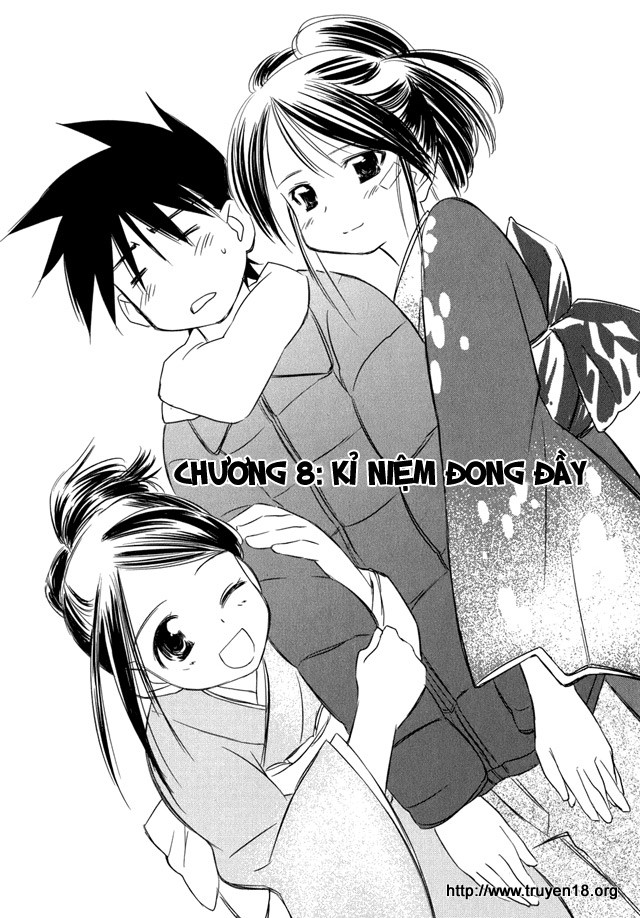 Kiss X Sis Chapter 8 - 1