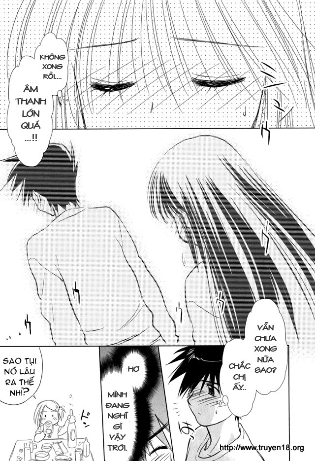 Kiss X Sis Chapter 8 - 19