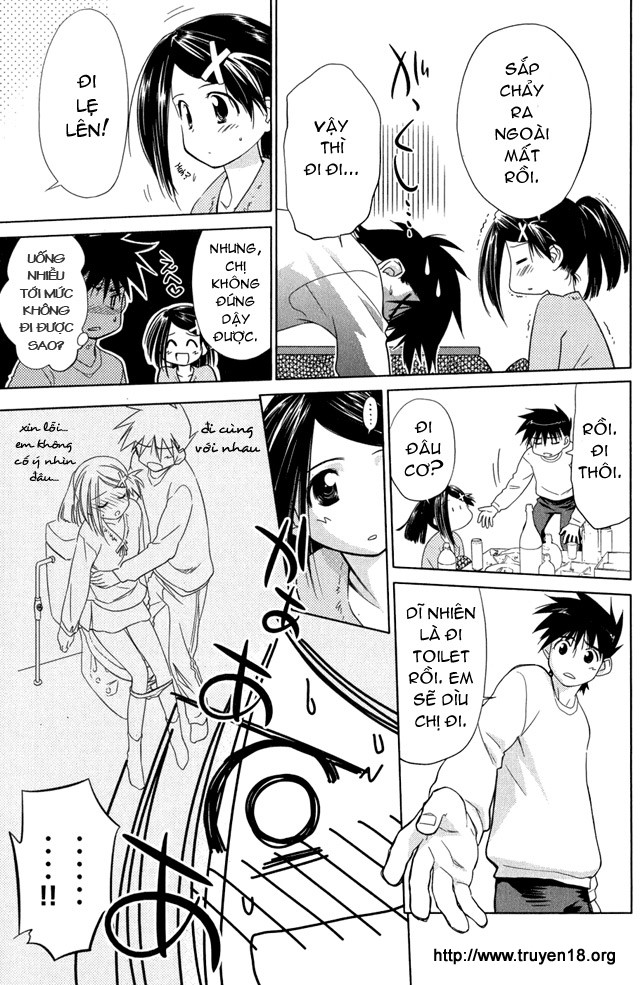 Kiss X Sis Chapter 8 - 5