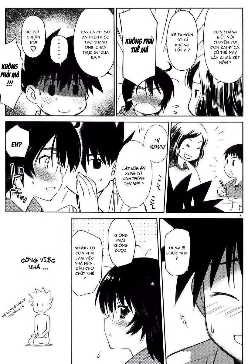 Kiss X Sis Chapter 80 - 7