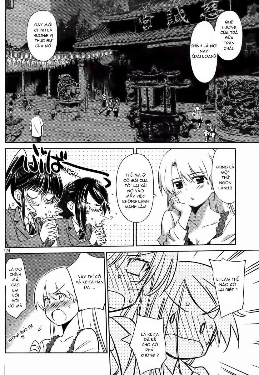 Kiss X Sis Chapter 81 - 23