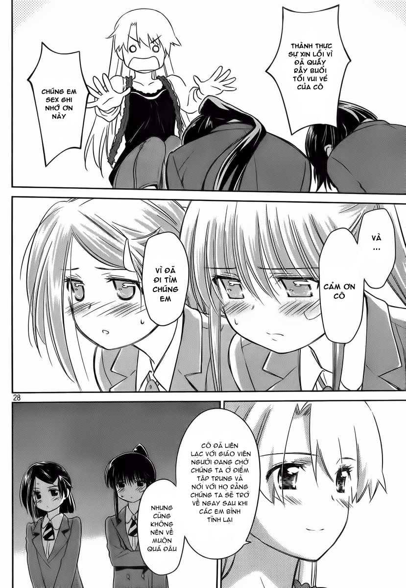 Kiss X Sis Chapter 81 - 27