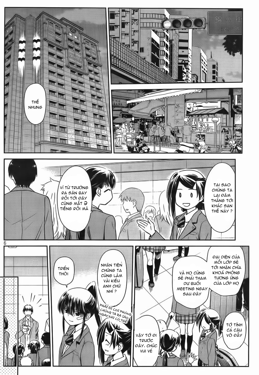 Kiss X Sis Chapter 81 - 5