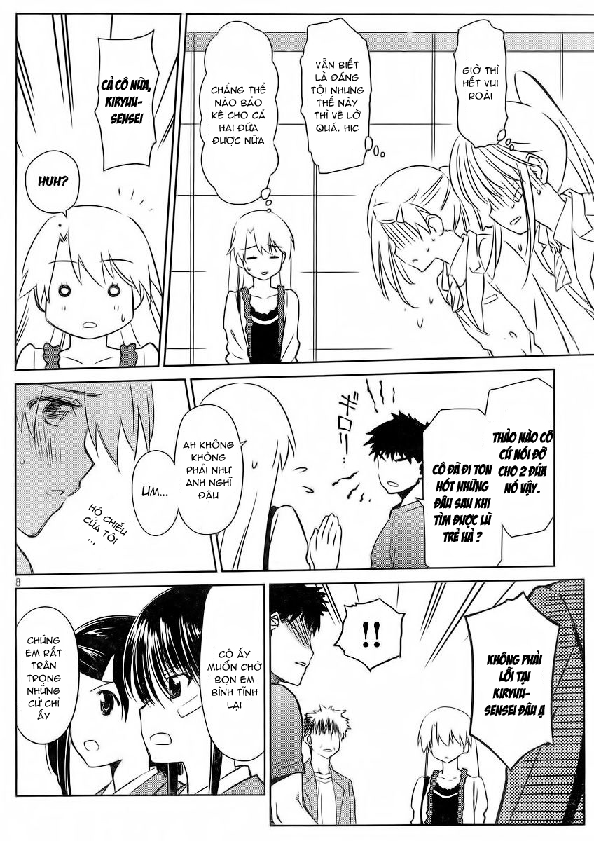 Kiss X Sis Chapter 82 - 8