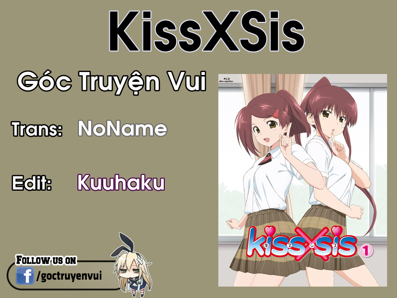 Kiss X Sis Chapter 84 - 2