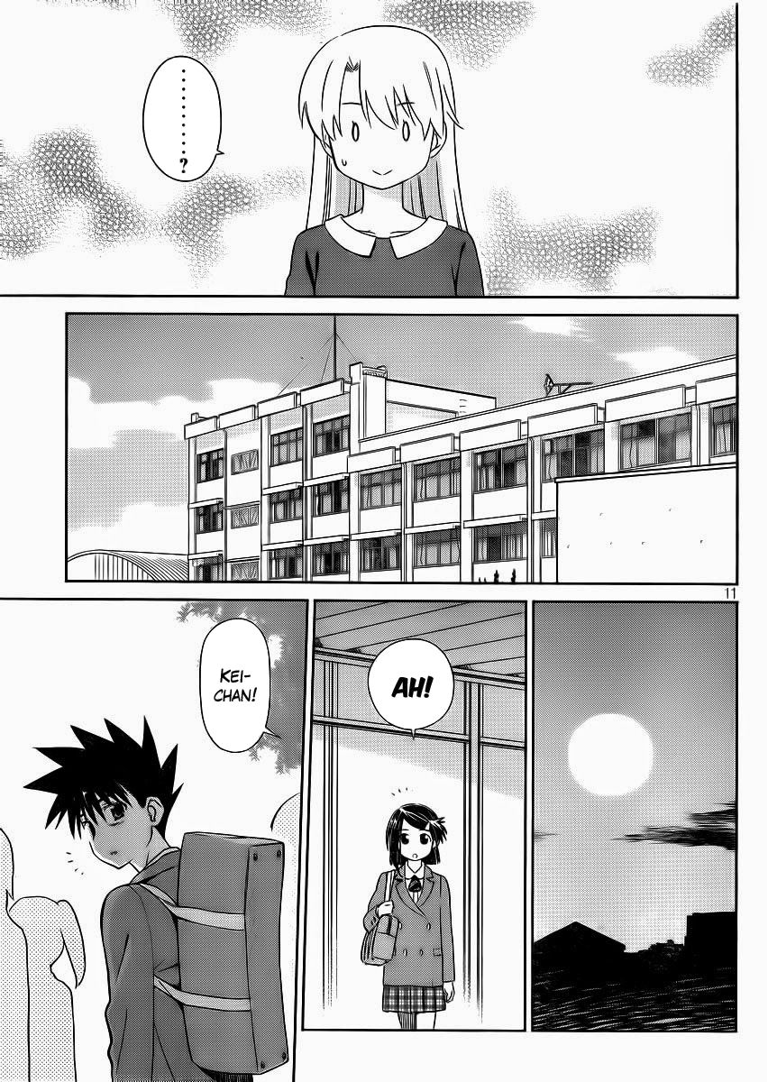 Kiss X Sis Chapter 84 - 13