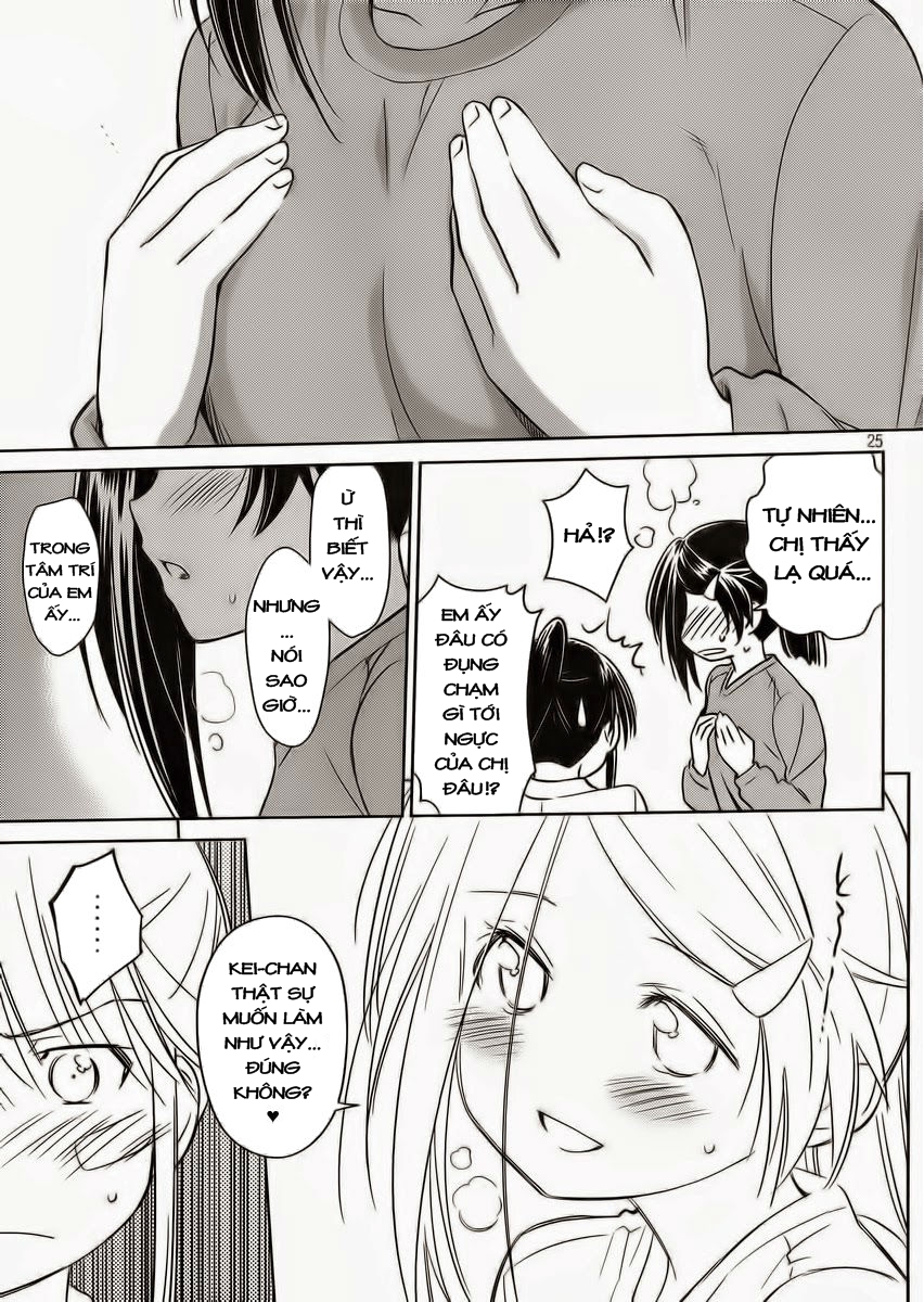 Kiss X Sis Chapter 84 - 27