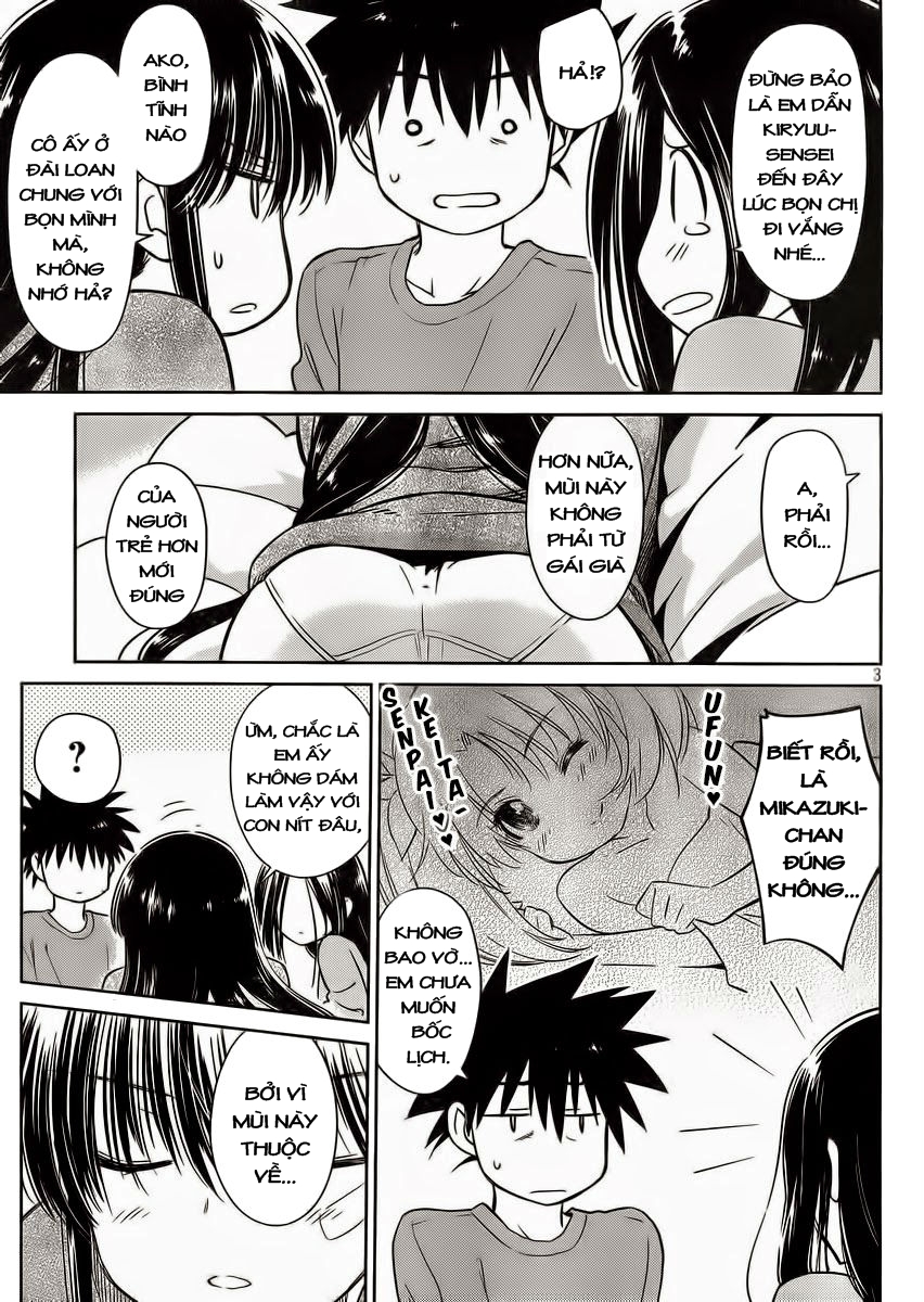 Kiss X Sis Chapter 84 - 5