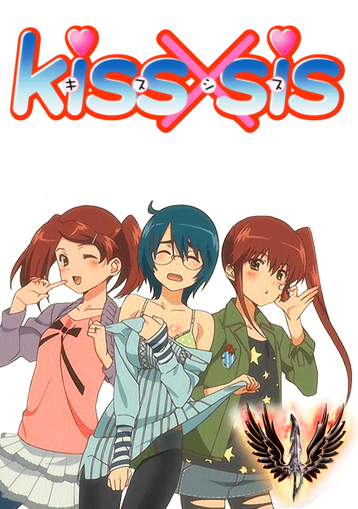 Kiss X Sis Chapter 88 - 1