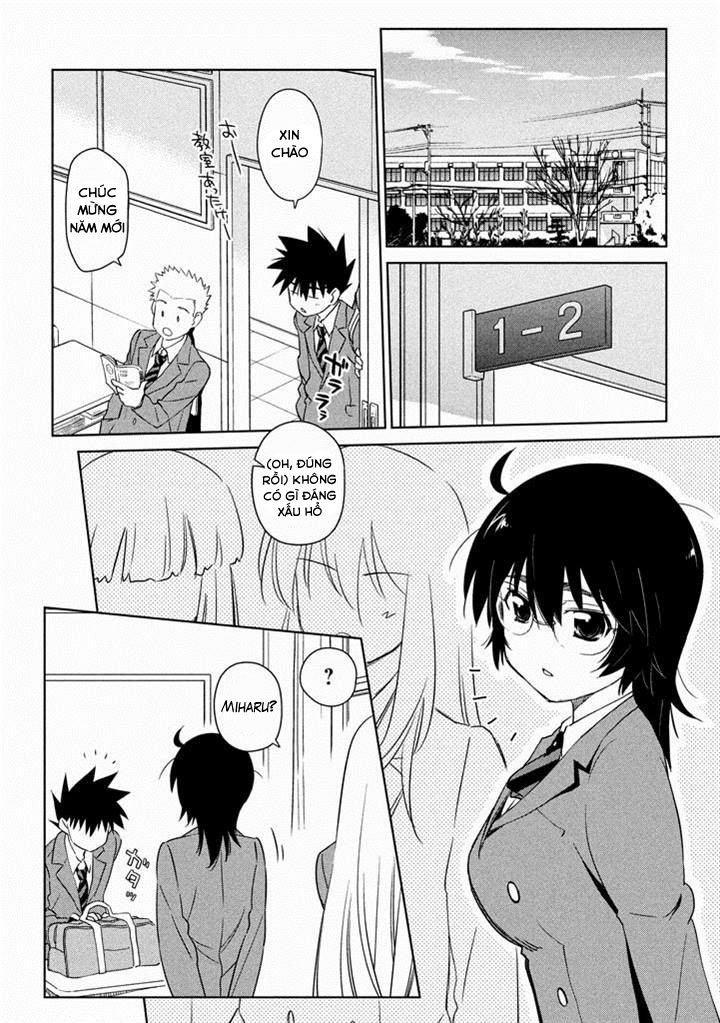 Kiss X Sis Chapter 88 - 25