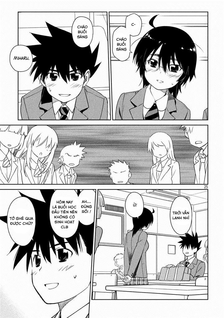 Kiss X Sis Chapter 88 - 26