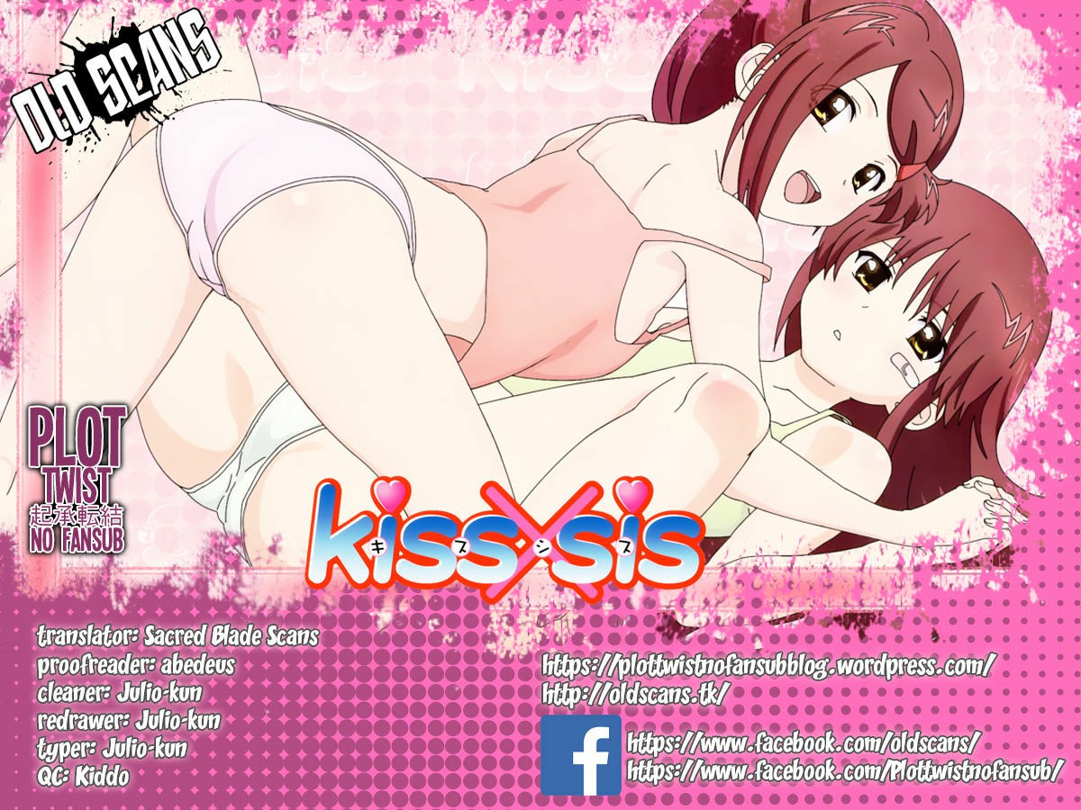 Kiss X Sis Chapter 97 - 3