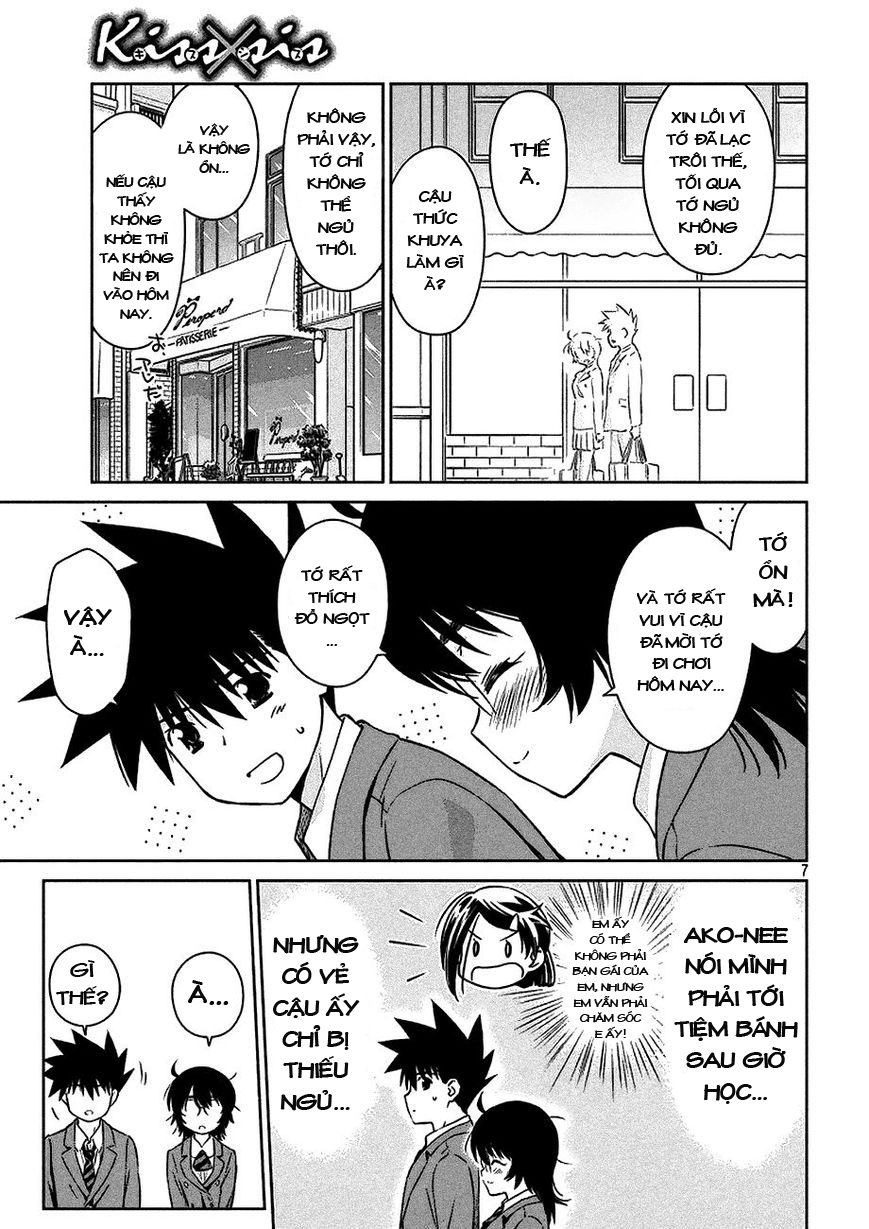 Kiss X Sis Chapter 99 - 10