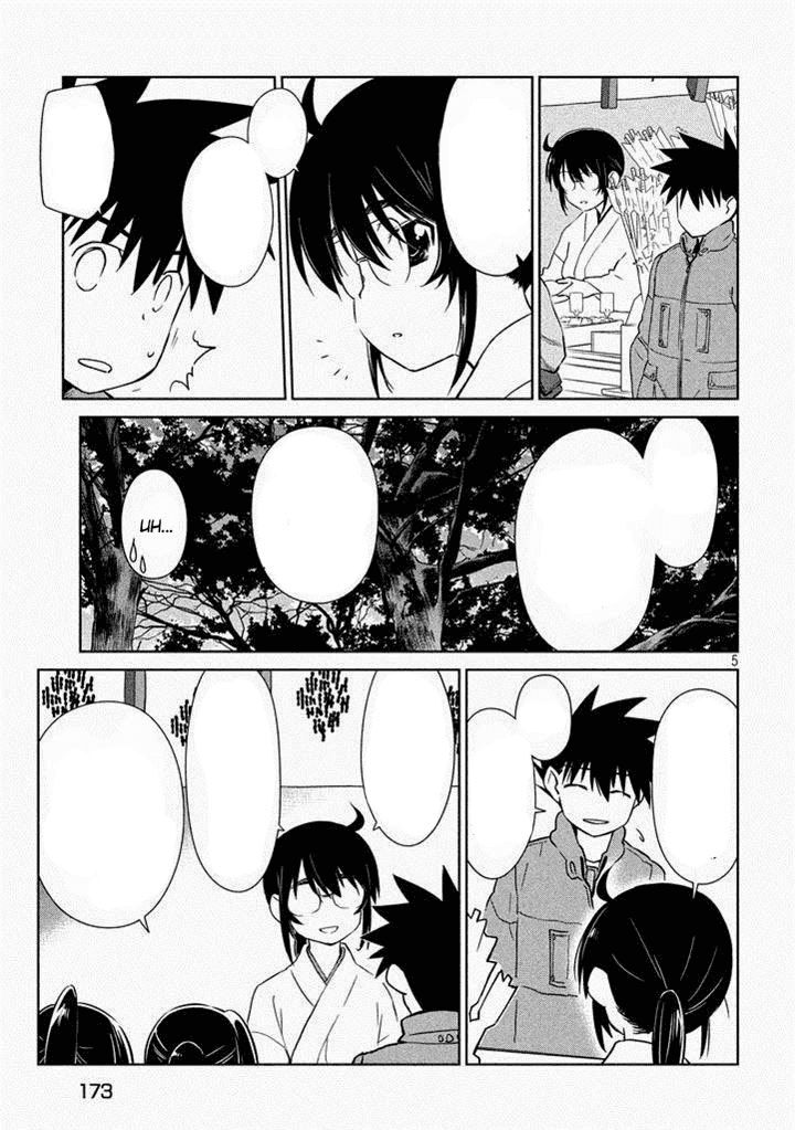 Kiss X Sis Chapter 87 - 5