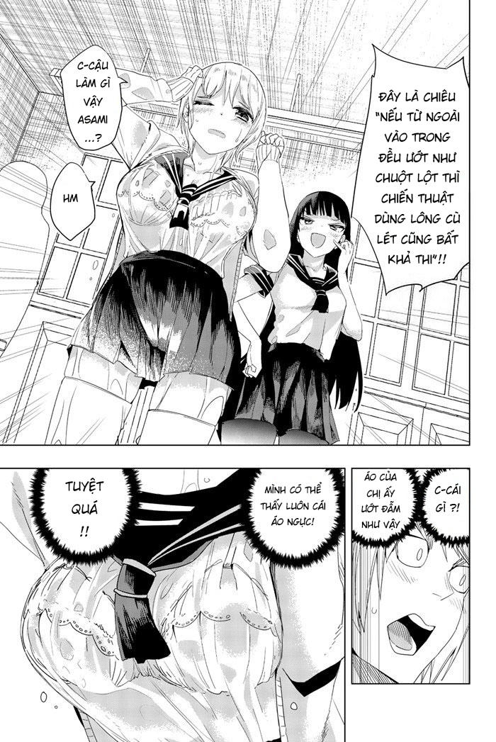 Houkago No Goumon Shoujo Chapter 1 - 28