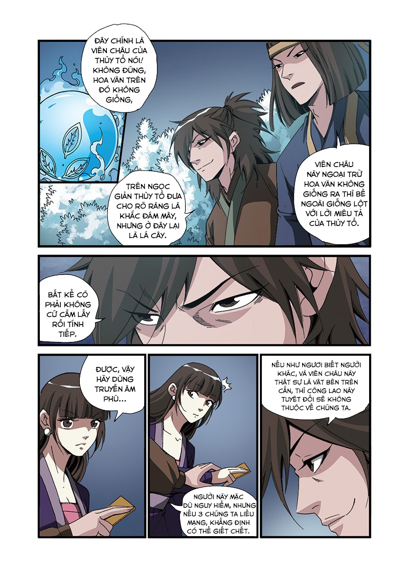 Tiên Nghịch Chapter 49 - 19