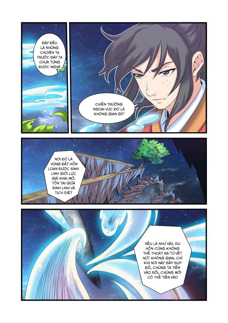 Tiên Nghịch Chapter 59 - 6