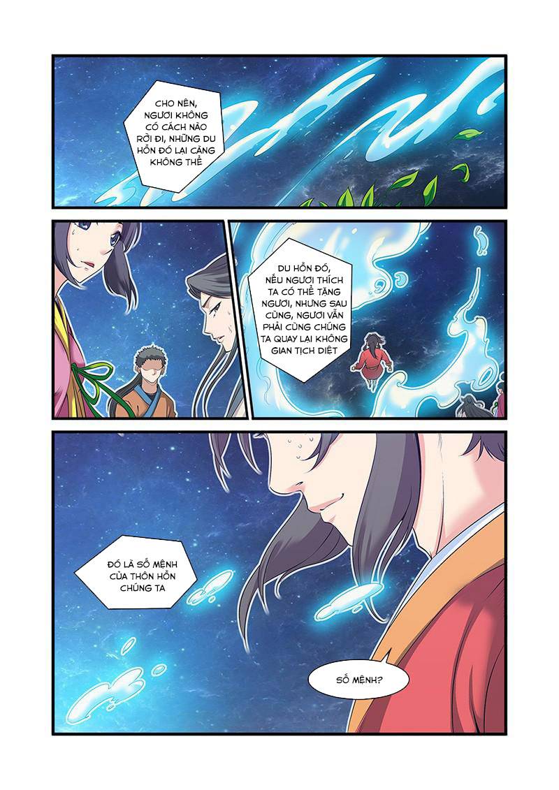 Tiên Nghịch Chapter 59 - 7