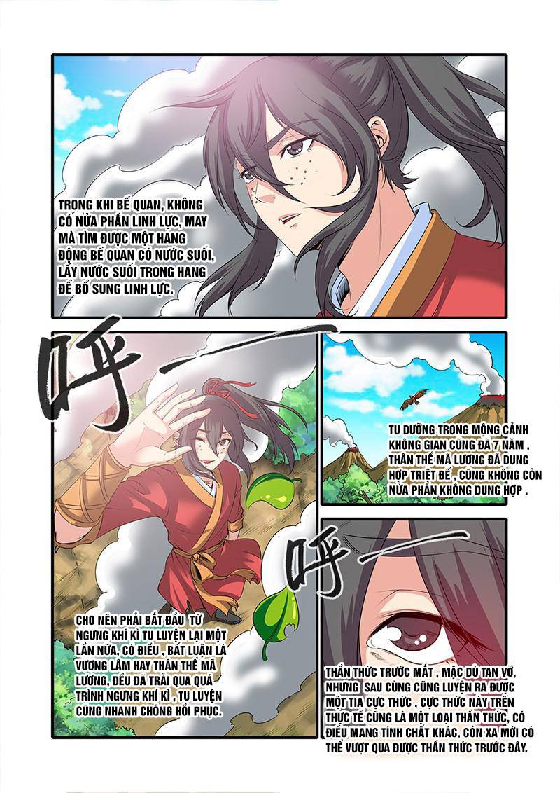 Tiên Nghịch Chapter 61 - 17