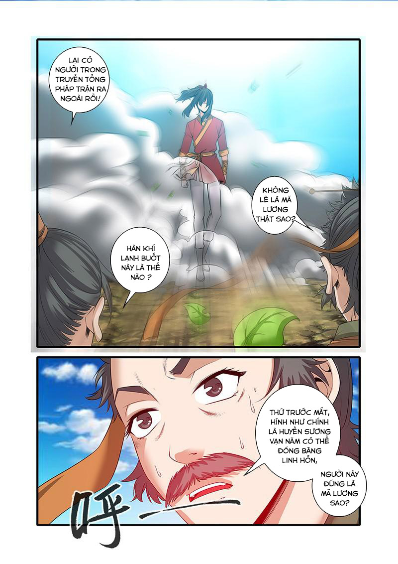 Tiên Nghịch Chapter 61 - 10