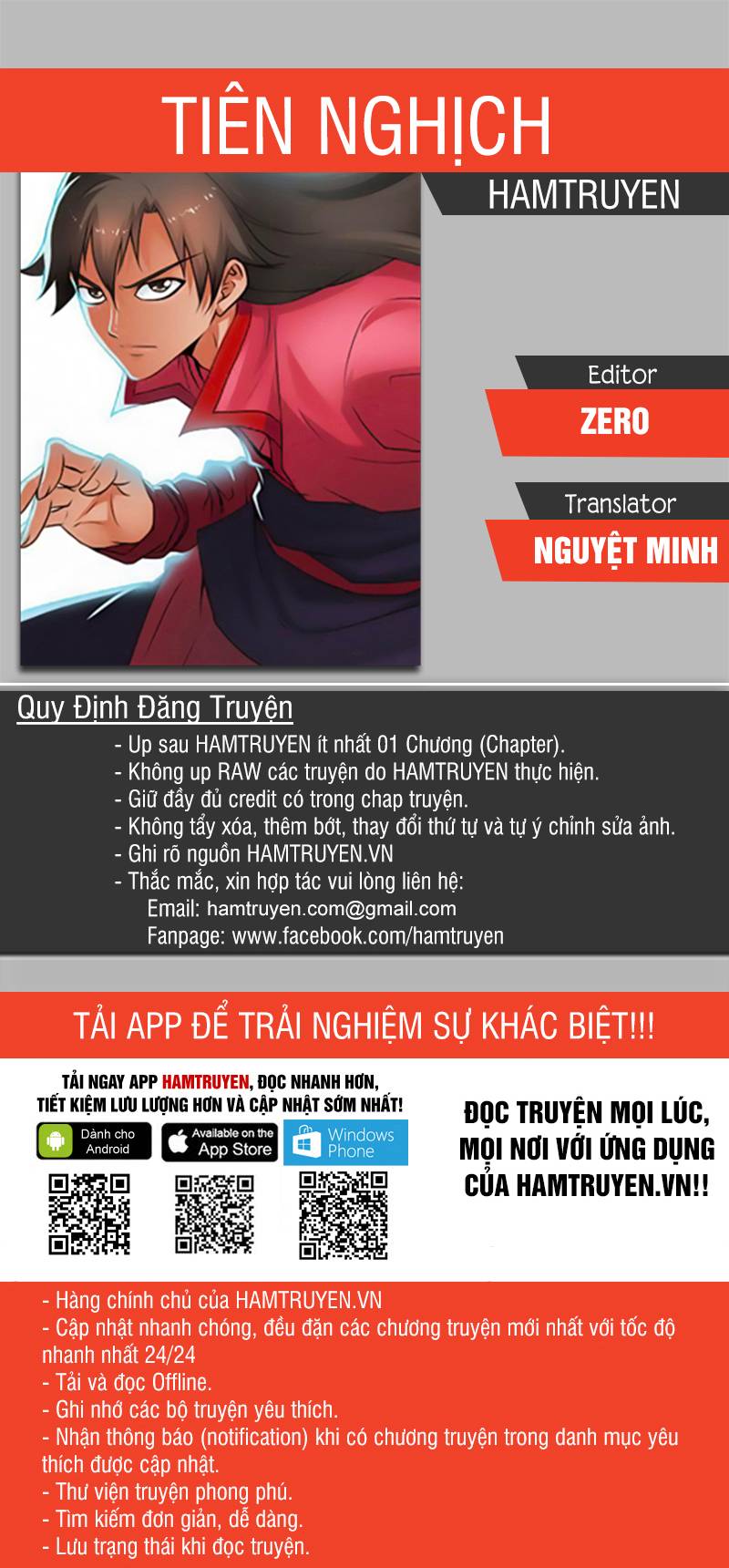 Tiên Nghịch Chapter 70 - 1