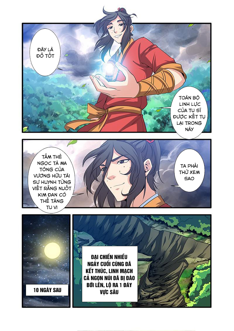 Tiên Nghịch Chapter 70 - 15