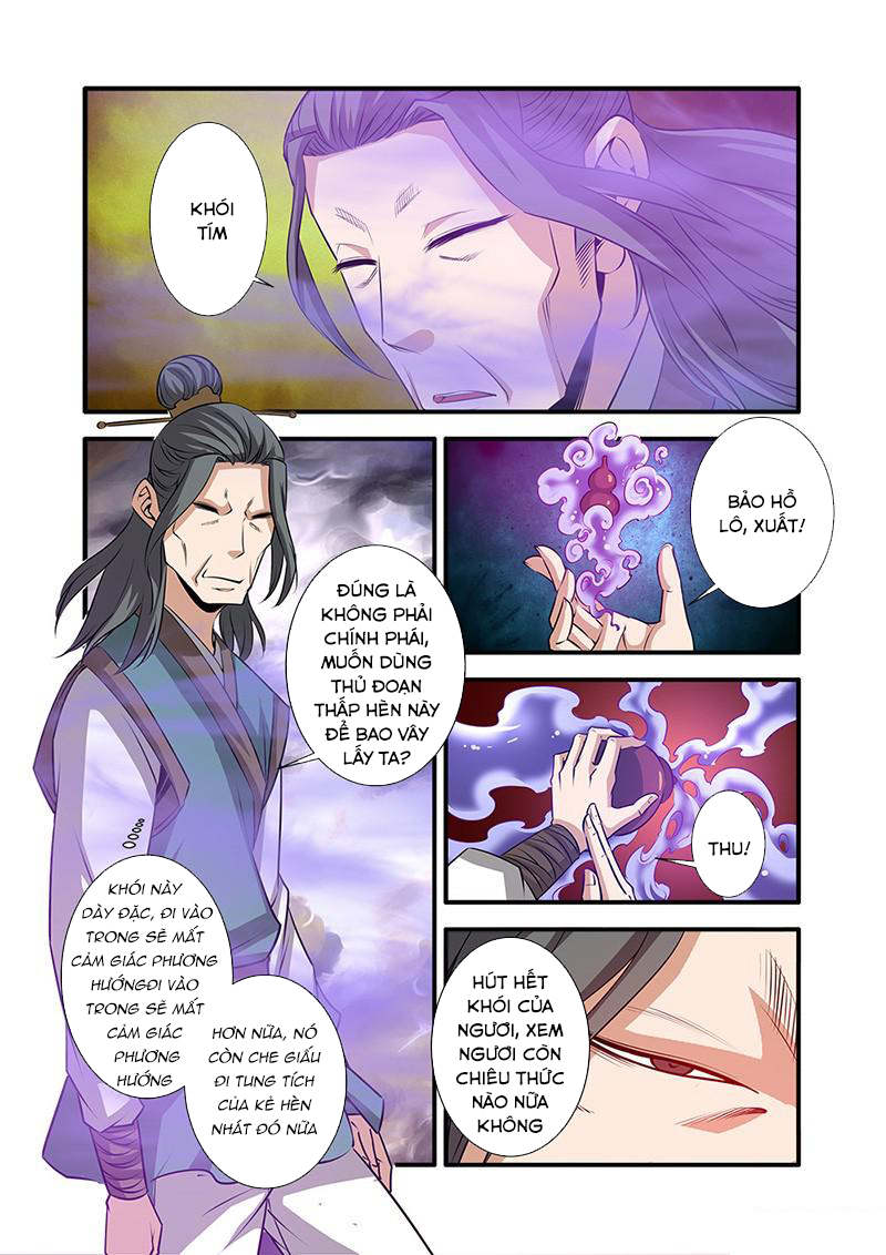 Tiên Nghịch Chapter 70 - 6