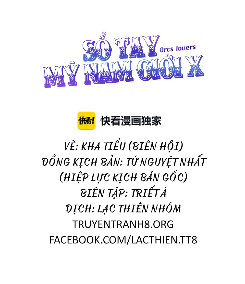 Sổ Tay Mỹ Nam Giới X Chapter 1.1 - 23