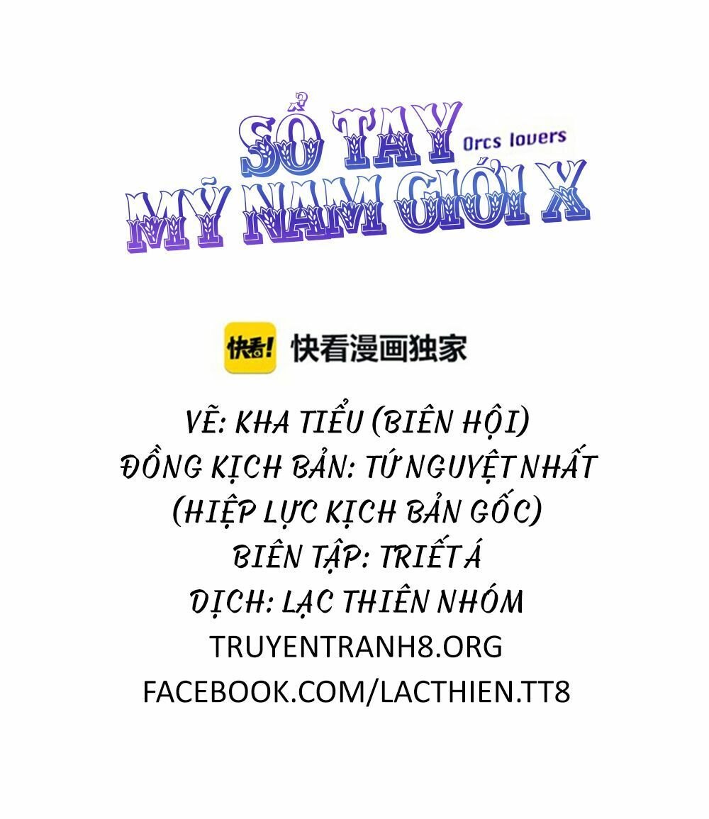 Sổ Tay Mỹ Nam Giới X Chapter 1.2 - 16