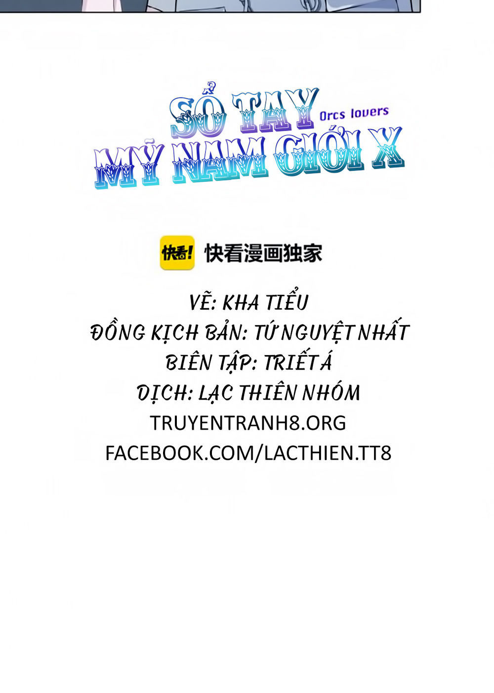 Sổ Tay Mỹ Nam Giới X Chapter 15 - 12