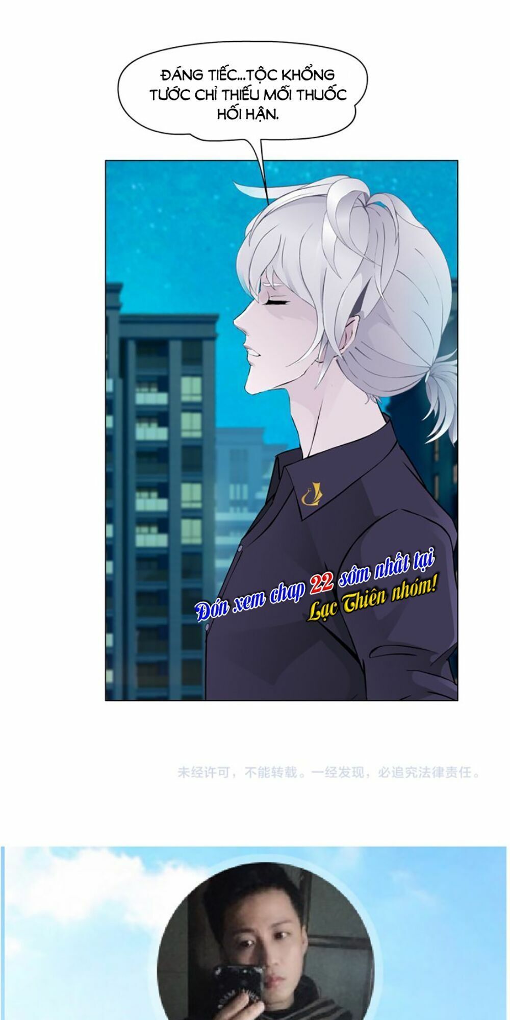 Sổ Tay Mỹ Nam Giới X Chapter 21 - 59