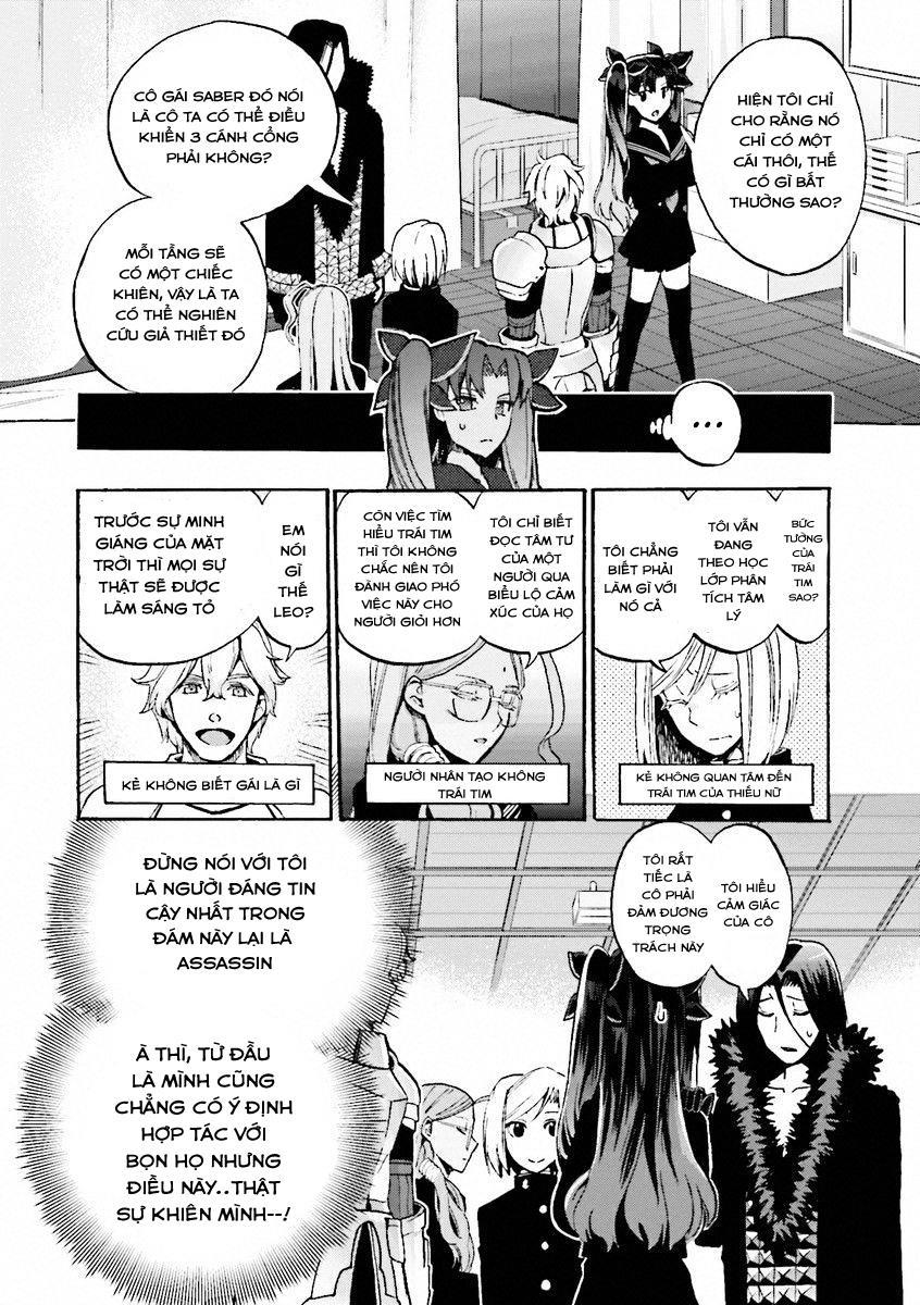 Fate/Extra Ccc Fox Tail Chapter 11 - 11