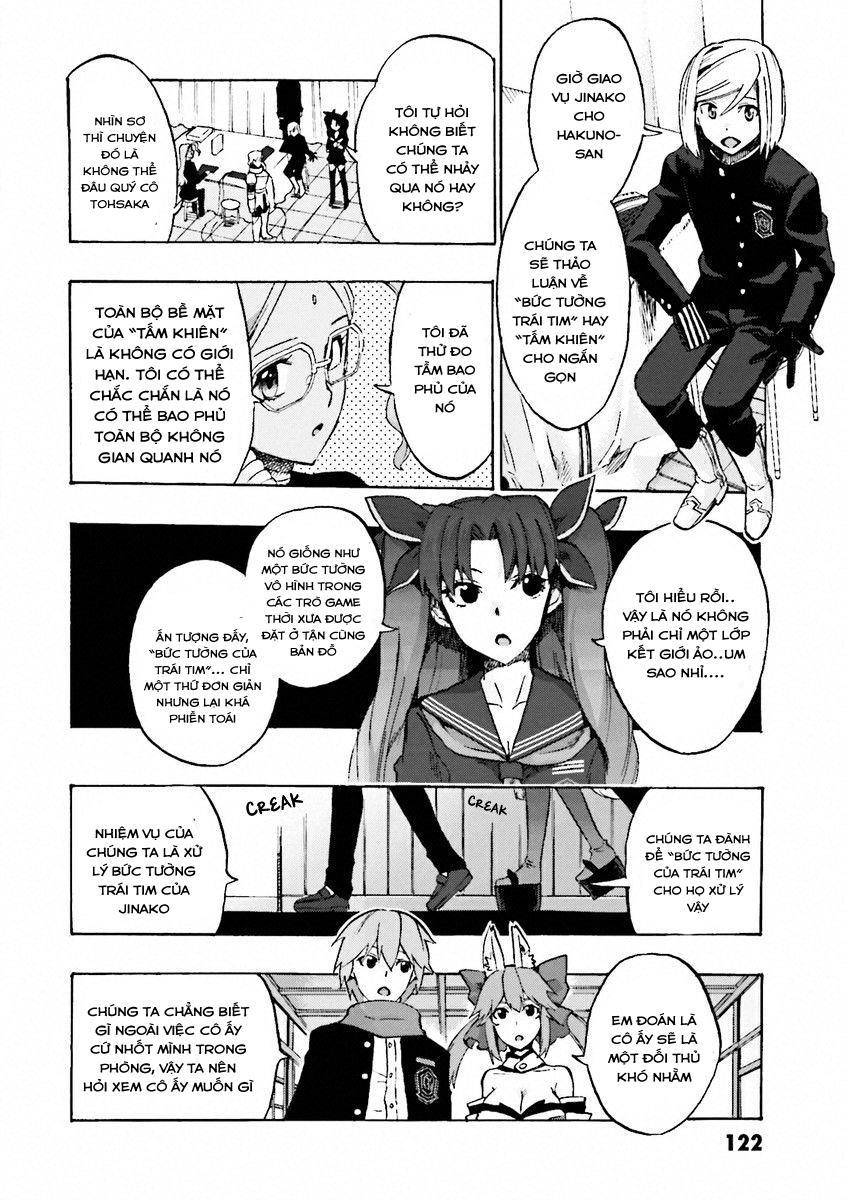 Fate/Extra Ccc Fox Tail Chapter 11 - 5