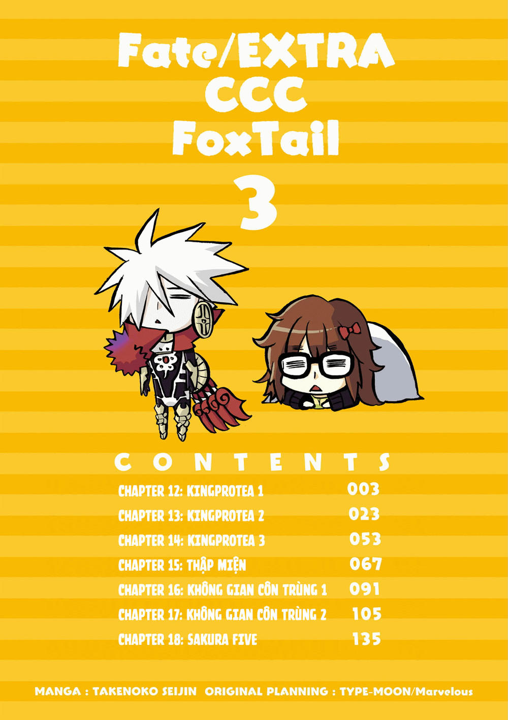 Fate/Extra Ccc Fox Tail Chapter 12 - 6